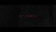 俩个月小狗拉屎有点血