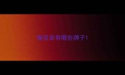 猫疫苗有哪些牌子