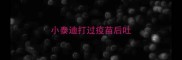 小泰迪打过疫苗后吐