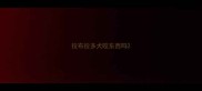 拉布拉多犬咬东西吗