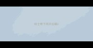 哈士奇下雨天拉稀