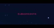 怎么看出拉布拉多纯不纯