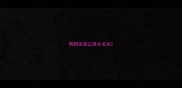 狗狗疫苗记录本丢失