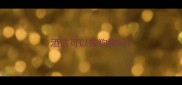 酒店可以带狗狗吗