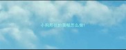 小狗形状的蛋糕怎么做