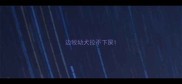边牧幼犬拉不下屎