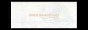 狗狗疫苗时间怎么打
