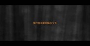 猫打疫苗要相隔多少天