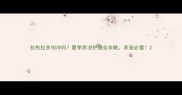 拉布拉多怕冷吗夏季贪凉护理全攻略养宠必看