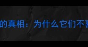 猫咪乳糖不耐的真相为什么它们不喜欢喝牛奶