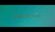金毛背上长了个小包
