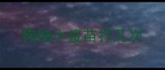 狗细小疫苗打几次