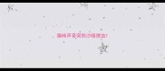 猫咪声音突然沙哑便血