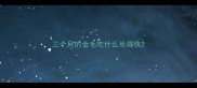 三个月的金毛吃什么长得快