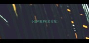 小猫有猫藓能打疫苗