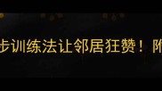 哈士奇乱叫3步训练法让邻居狂赞附超全纠正攻略