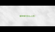 猫咪嘴巴怎么上药