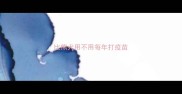 比熊犬用不用每年打疫苗