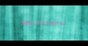 狗狗三个月大吃什么