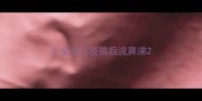 小金毛打疫苗后流鼻涕