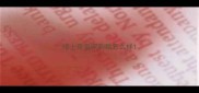 哈士奇皇家狗粮怎么样