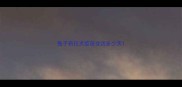 兔子有狂犬疫苗会活多少天