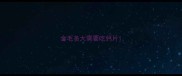 金毛多大需要吃钙片
