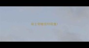 哈士奇睡觉呼吸重