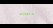 边牧叫得跟狼一样