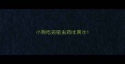 小狗吃完驱虫药吐黄水