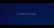 哈士奇两个月大就骑腿