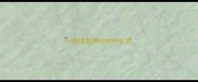 小狗连拉带吐吃什么药