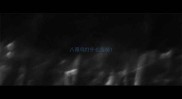 八哥鸟打什么疫苗