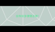 拉布拉多便便正常