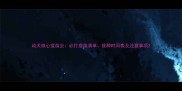 幼犬核心疫苗全必打疫苗清单接种时间表及注意事项