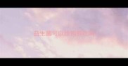 益生菌可以给狗狗吃吗