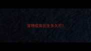 宠物疫苗出生多久打