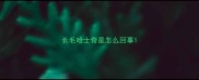长毛哈士奇是怎么回事