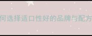 哈士奇专用狗粮推荐如何选择适口性好的品牌与配方附口碑榜单及选购指南
