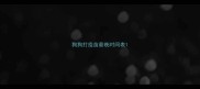 狗狗打疫苗最晚时间表