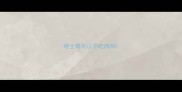 哈士奇可以不吃肉吗