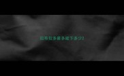 拉布拉多最多能下多少