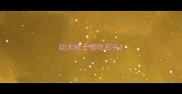 幼犬哈士奇吃石头