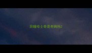 异瞳哈士奇是有病吗
