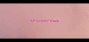 两个月小狗能吃葡萄吗