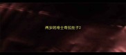 两岁的哈士奇拉肚子
