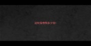 边牧宠物狗多少钱