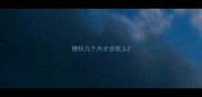 德牧几个月才会咬人
