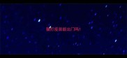 猫打疫苗能出门吗