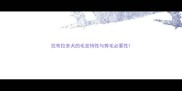 拉布拉多犬的毛发特性与剪毛必要性